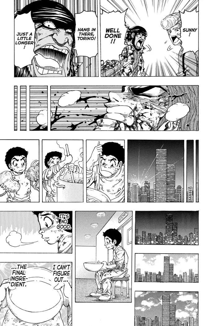 Toriko Chapter 97 image 17_optimized